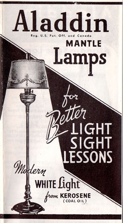 1940 Aladdin lamp catalog